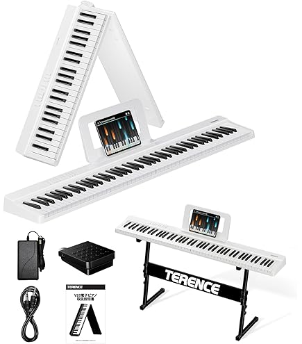 TERENCE 電子ピアノ 88鍵盤 折り畳み　キーボード タッチレスポンス鍵盤 Amazon | TERENCE 電子ピアノ 88鍵盤 折り畳み タッチレスポンス